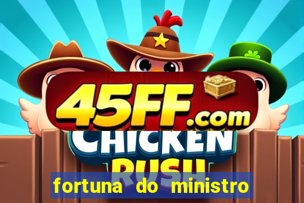 fortuna do ministro paulo guedes